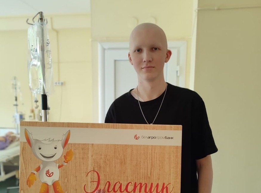 charityfund.pl